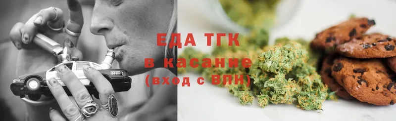 Cannafood конопля  Ирбит 